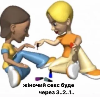 👩‍❤️‍💋‍👩