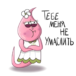 🙍‍♂️