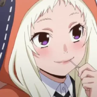 😙