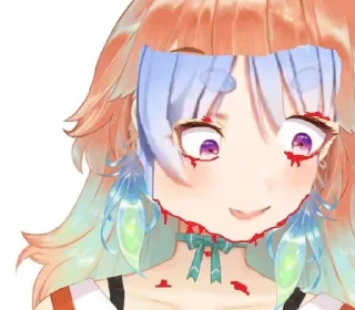 😨