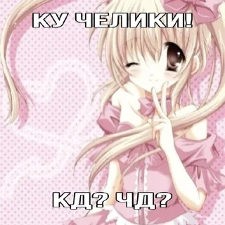 🤔