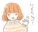 👋