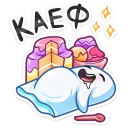 😊