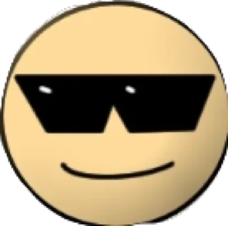 😎