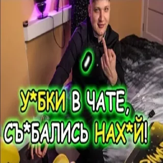 ❤️