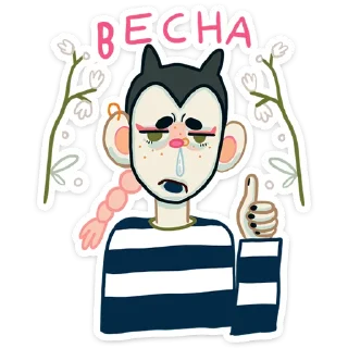 👍