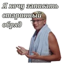 🤓