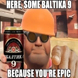 🍺