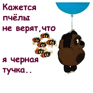 🤣