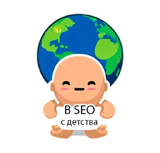 👶