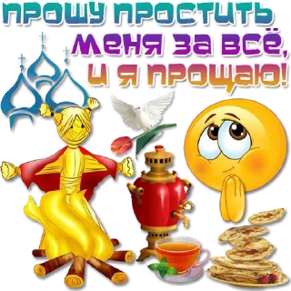 🥞