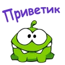 😀