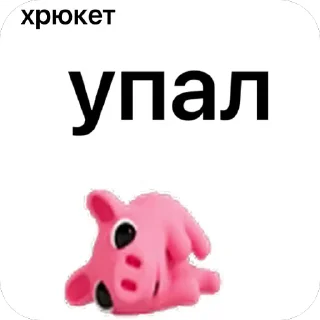 🫥