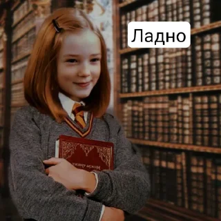 🙃
