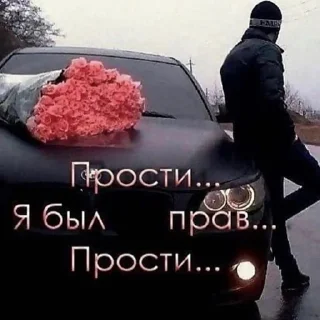 😓