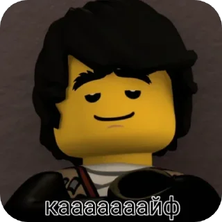 😎