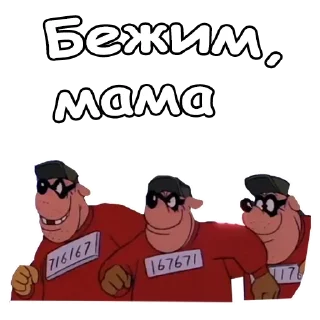 🏃‍♂️