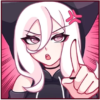 😠