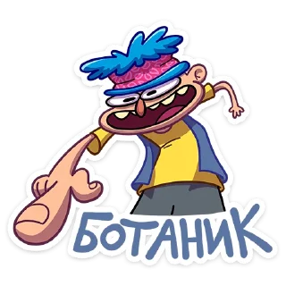 😃