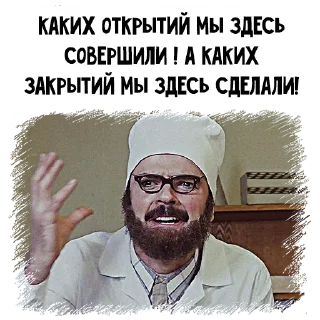 🤓