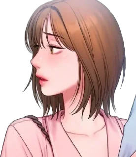 😒