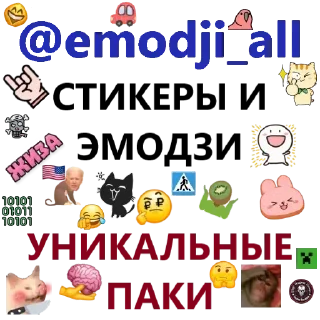 ✍️