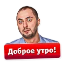 😨