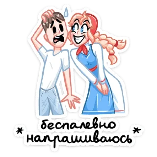 ☺️