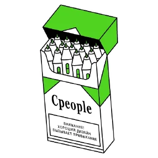 🚬