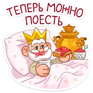 🍽