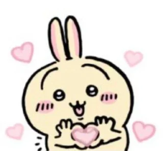 ❤