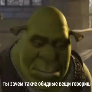 🥺