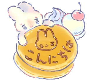 ⭐