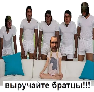 👪