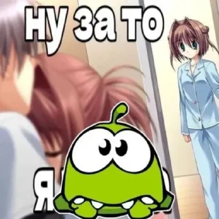 🐸