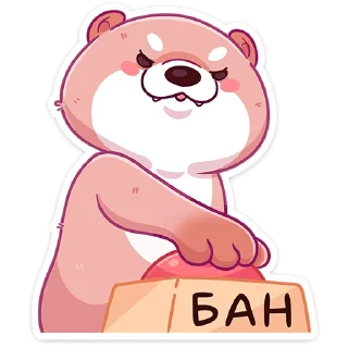 🧸