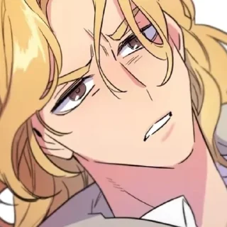 😠