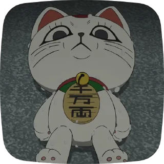 😿