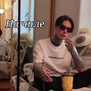 😎