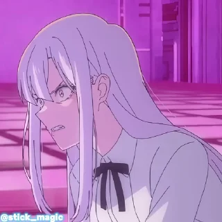 😤