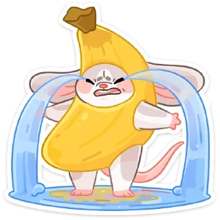 😭