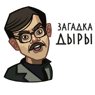 Lapenko