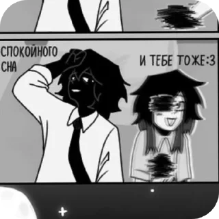 ❤