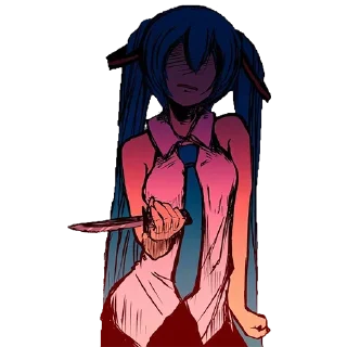 🔪