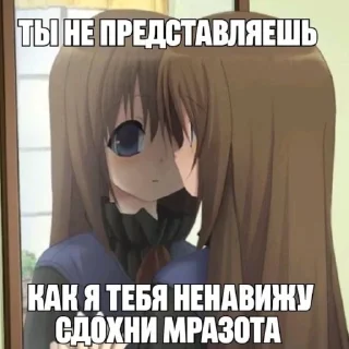 😕