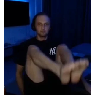 😏