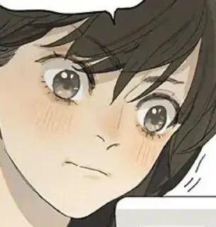 🥺