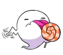 👻