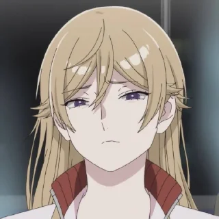 😒