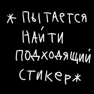 🖤